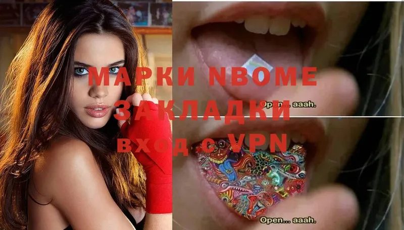 Купить наркотик аптеки Верещагино Конопля  Cocaine  ГАШ  A-PVP  Меф 